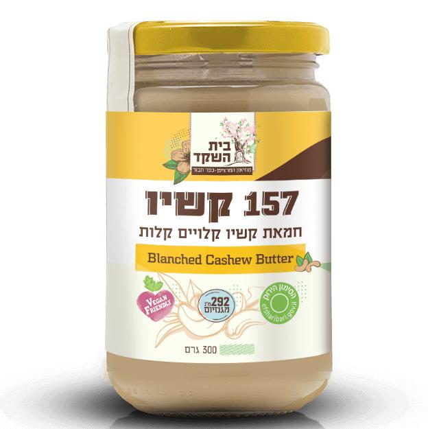 גופן טולבוקס - דוגמא (4)