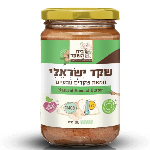 גופן טולבוקס - דוגמא (8)